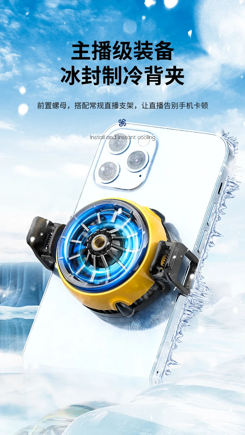 Universal Phone Cooler with Battery | Magnetic & Clip Cooling Fan for Gaming