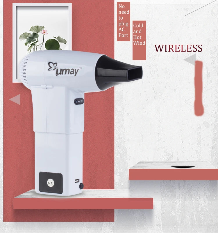 UMAY Portable Cordless Hair Dryer RX-010 – 400W Thermostatic Hot & Cold Wind, Travel-Ready