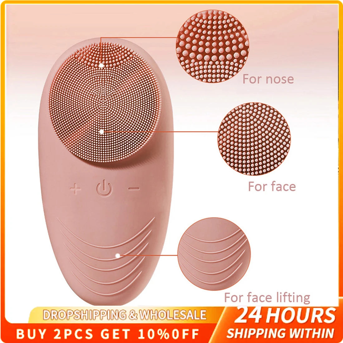 Sonic Facial Cleansing Brush – Deep Cleansing Silicone Face Scrubber