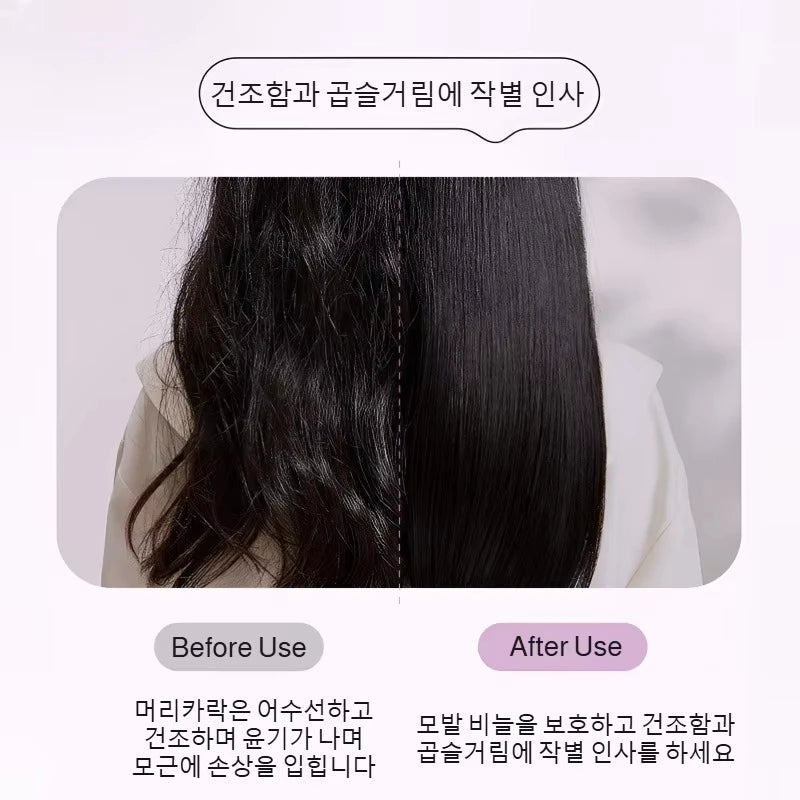Wireless Hair Straightening & Curling Comb – Rechargeable Ceramic Hot Brush 200°C