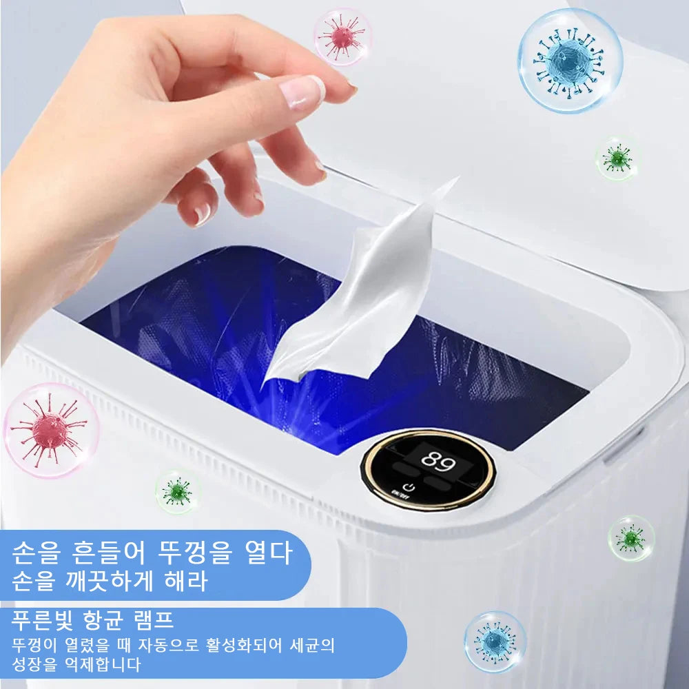 18L/20L Smart Sensor Trash Can – Rechargeable Touchless Garbage Bin with Digital Display