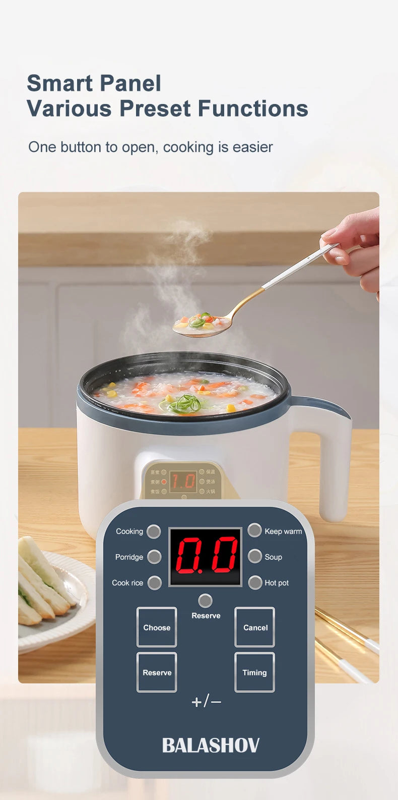 BALASHOV Compact Electric Rice Cooker 1.7L – Non-Stick Inner Pot, Steaming Basket Included