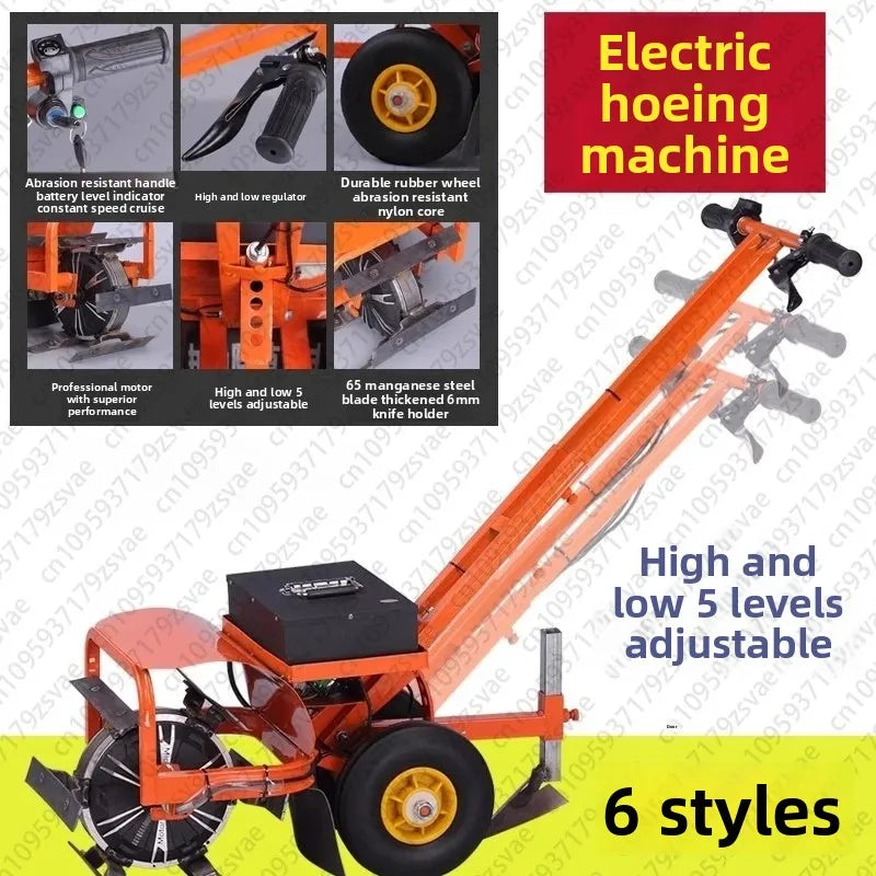 Electric Lawn Mower with A Household All-in-one Machine for Trenching, Loosening, Ploughing and Turning Soil