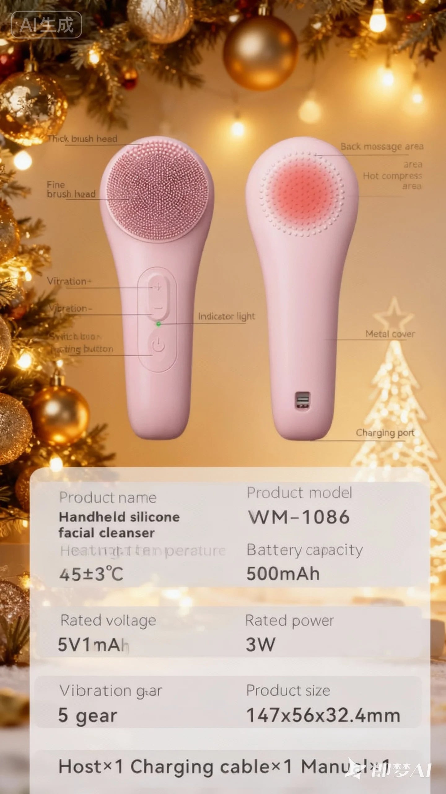 Portable Electric Face Scrubber – Silicone Exfoliating Facial Brush USB Rechargeable