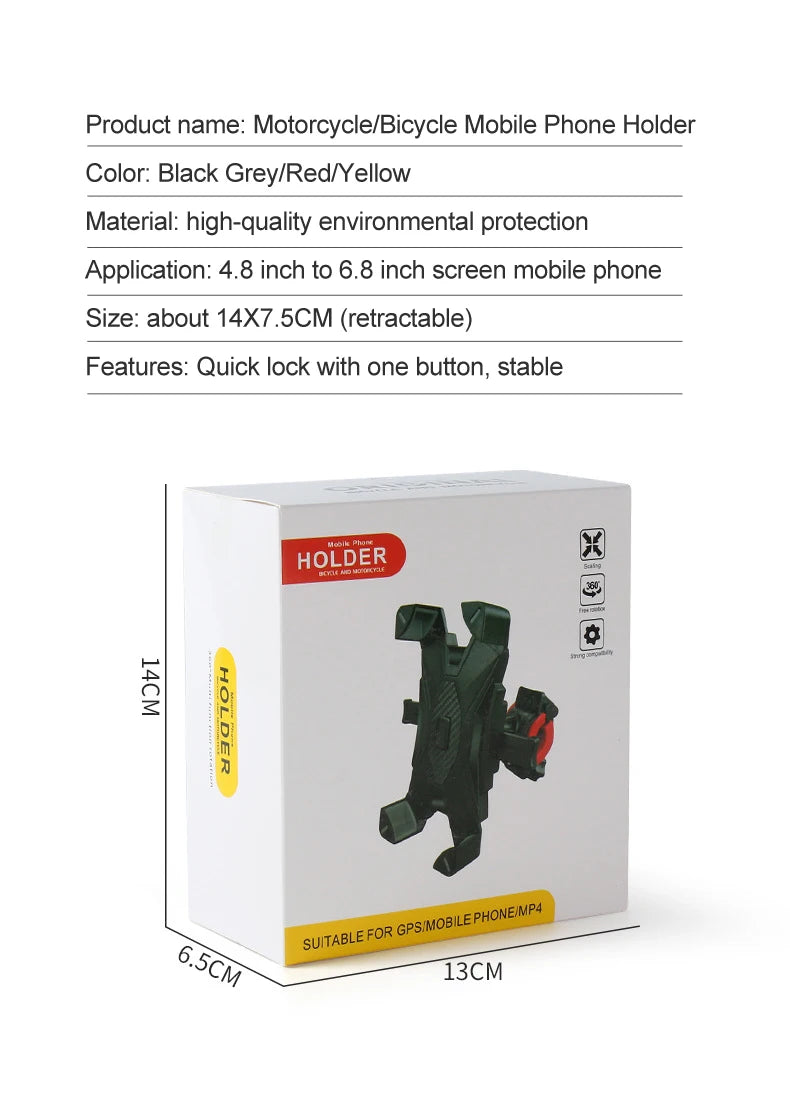 HONGDAK 360° Bicycle Phone Holder – One-Hand Lock Shockproof Mount (4.7–7.2″)