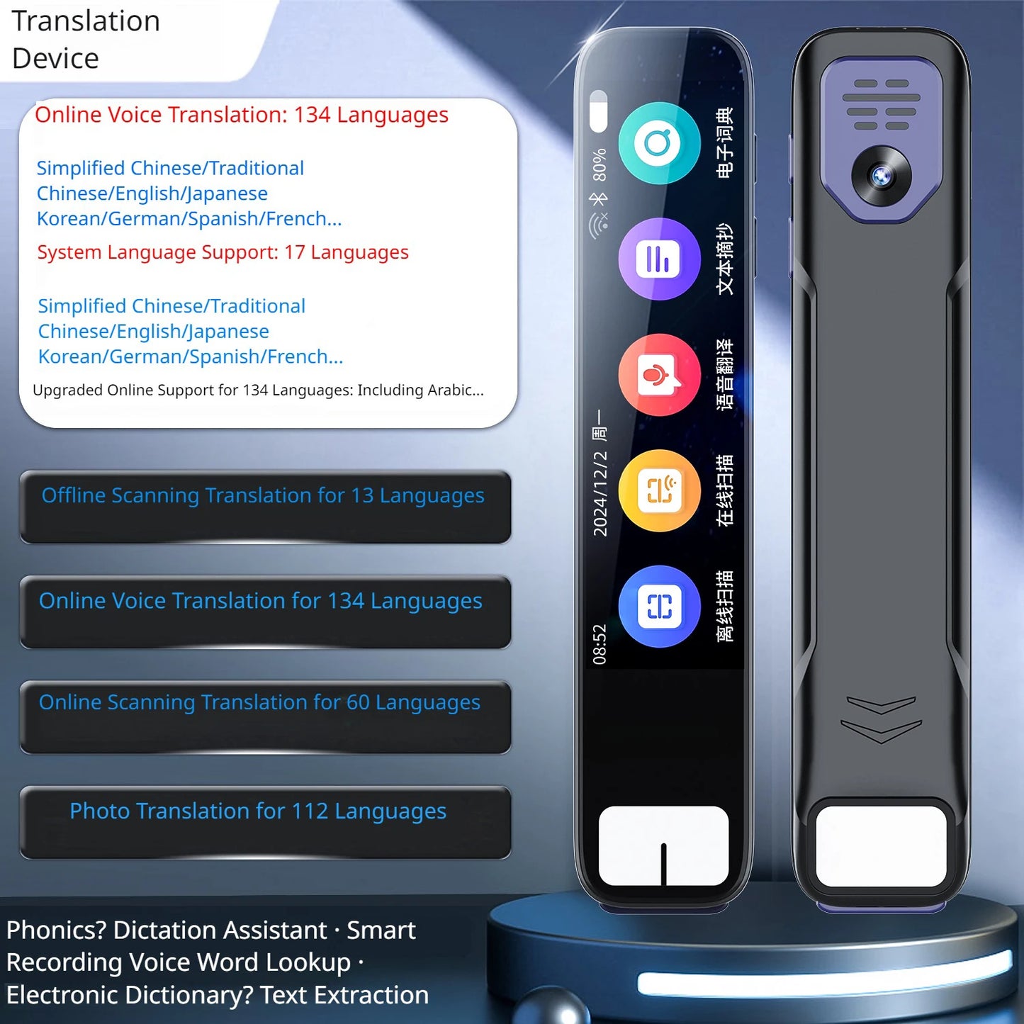 AI Smart Translator Pen for Dyslexia, Travel & Learning – 150 Languages
