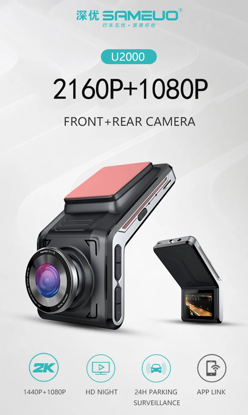 Sameuo U2000 4K Dash Cam – Front & Rear Car DVR with WiFi, Night Vision & Parking Monitor