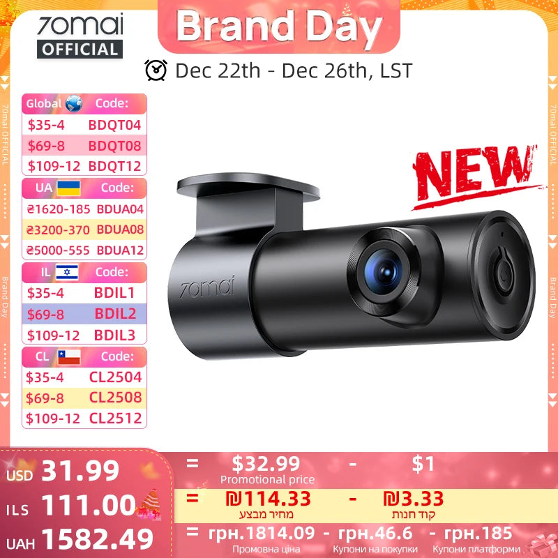 70mai M310 Plus 2K Dash Cam – 1440P WiFi Car DVR with Voice Control & 24H Parking Guard