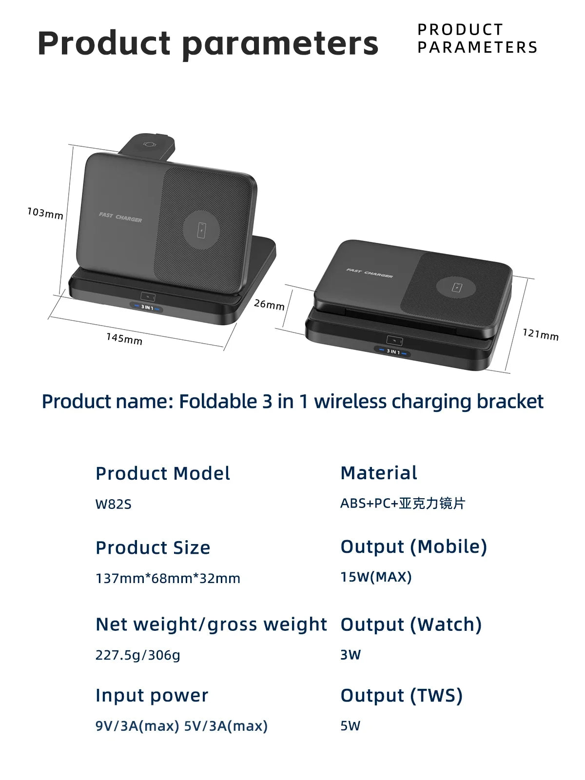 VIKEFON Foldable 3-in-1 Wireless Charger with Cooling Fan for Samsung Devices