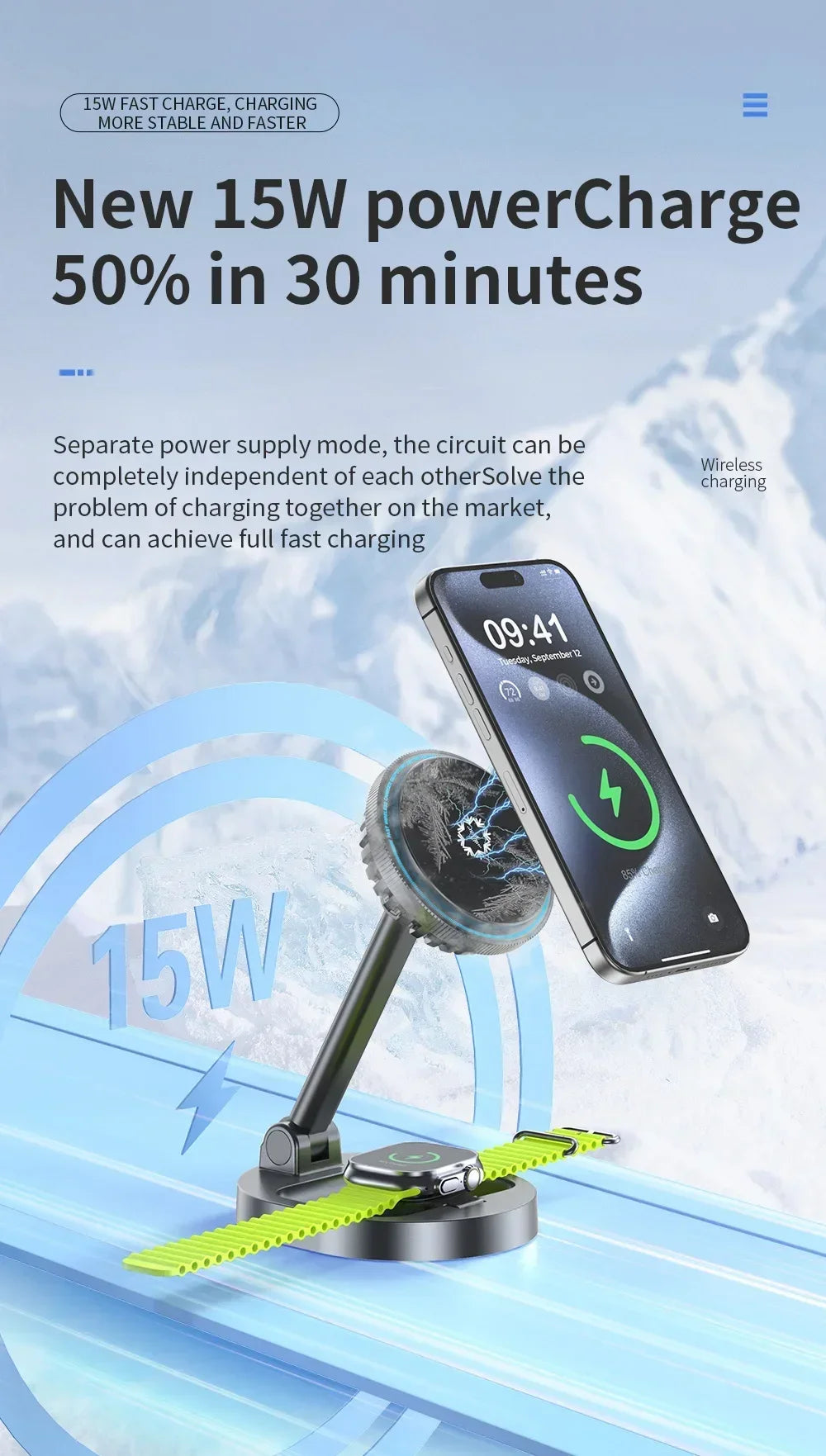 VIKEFON Magnetic Wireless Charger Stand + Phone Cooling Radiator (Apple Devices Only)