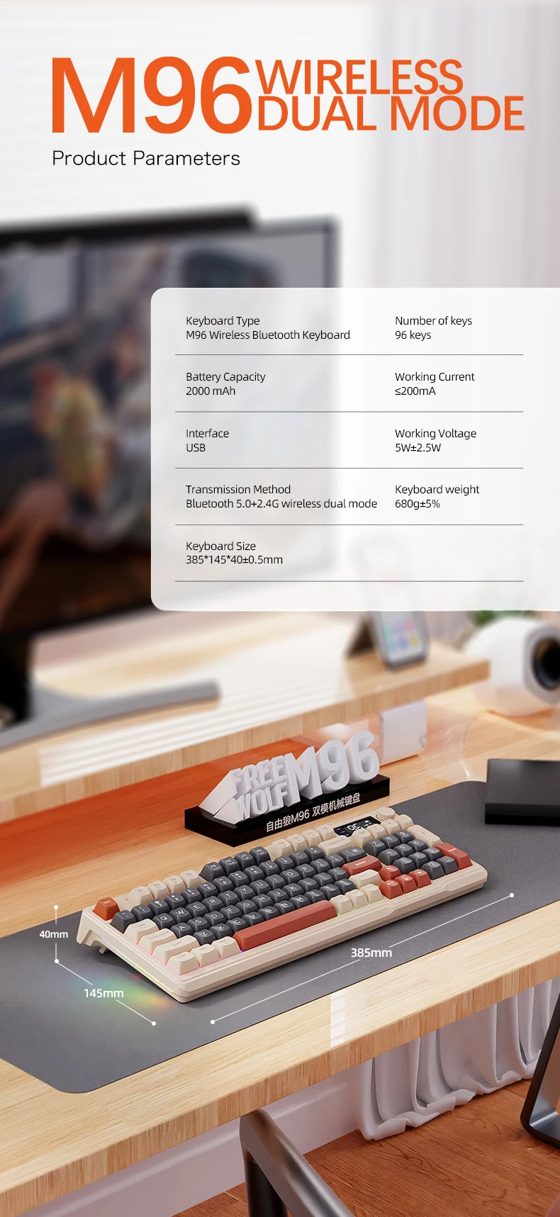 FREEWOLF M96 Wireless Keyboard & Mouse Combo – Dual Mode, Smart Screen, RGB Backlight
