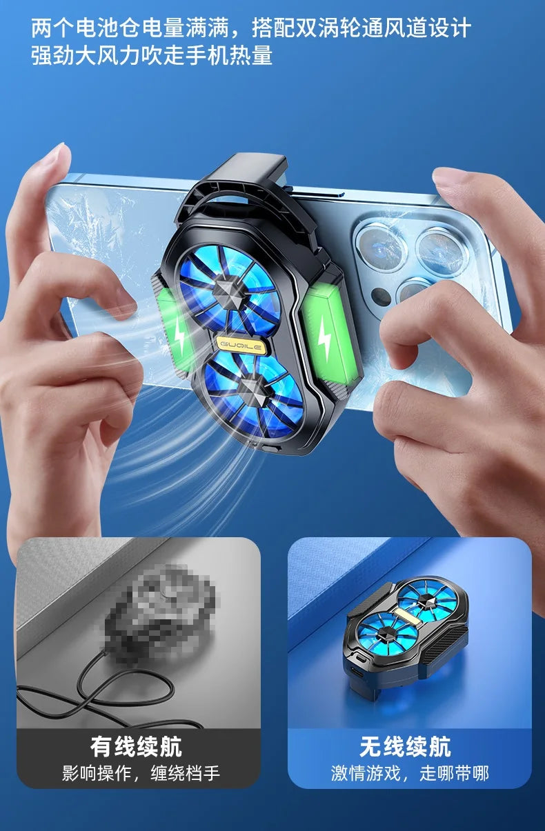 Mobile Phone Cooler (Rechargeable) | 2-Level Cooling, Compact & Lightweight