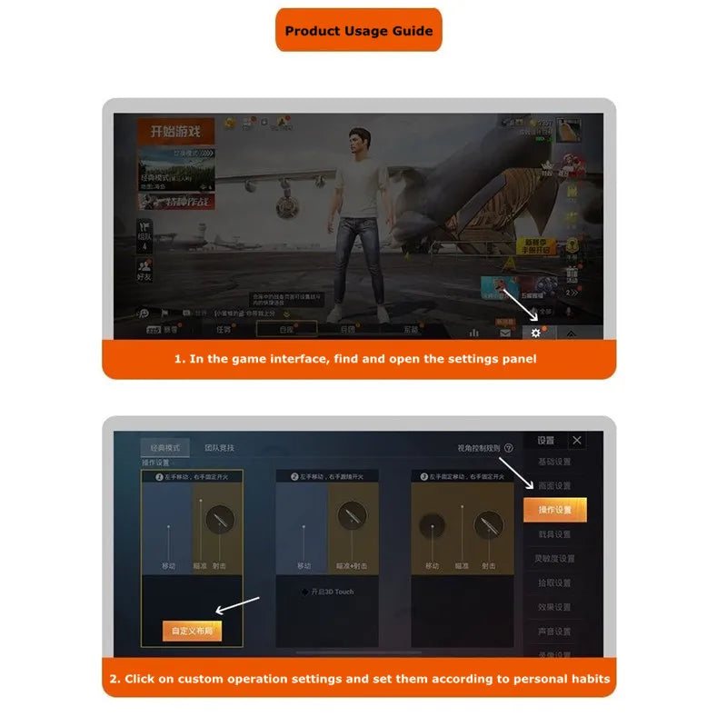 4-Finger Mobile Game Triggers (2PCS) – PUBG L1R1 Physical Buttons for iOS & Android