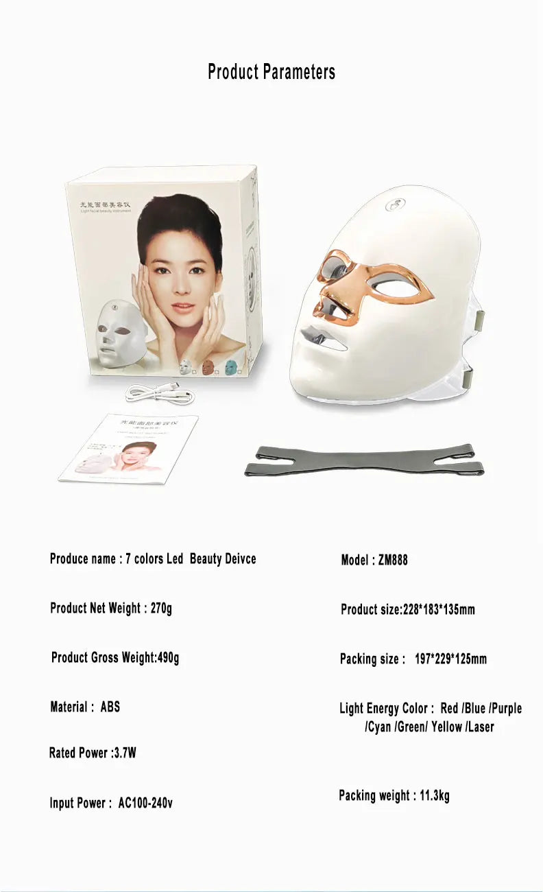 SOSCHI Home Use LED Beauty Mask – 7-Color Skin Rejuvenation & Brightening