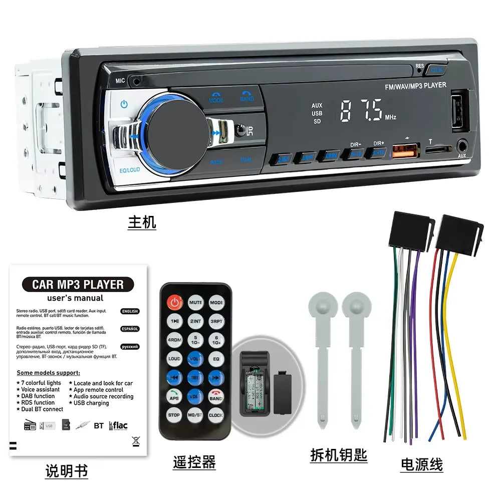 BQCC M11 Double Din Bluetooth Car Stereo – 60W×4 FM Radio, USB/SD MP3 Player, AUX Input & Voice Assistant