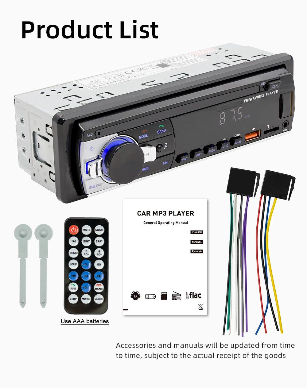 BQCC M11 Double Din Bluetooth Car Stereo – 60W×4 FM Radio, USB/SD MP3 Player, AUX Input & Voice Assistant