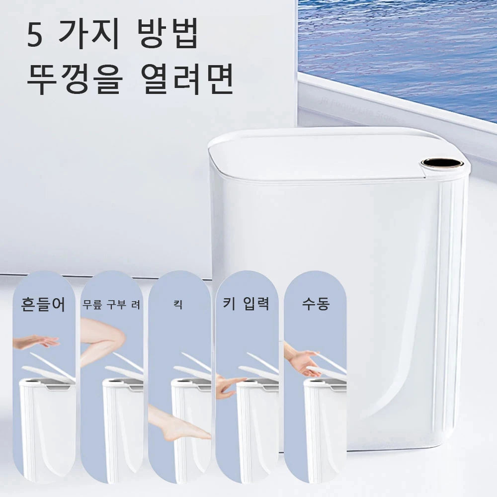 18L/20L Smart Sensor Trash Can – Rechargeable Touchless Garbage Bin with Digital Display