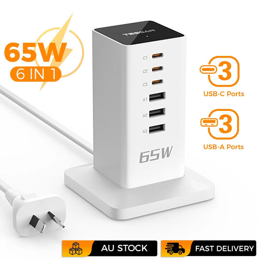 65W Multi-Port USB Charging Station – GaN Fast Charger with 3 USB-C + 3 USB-A (AU)