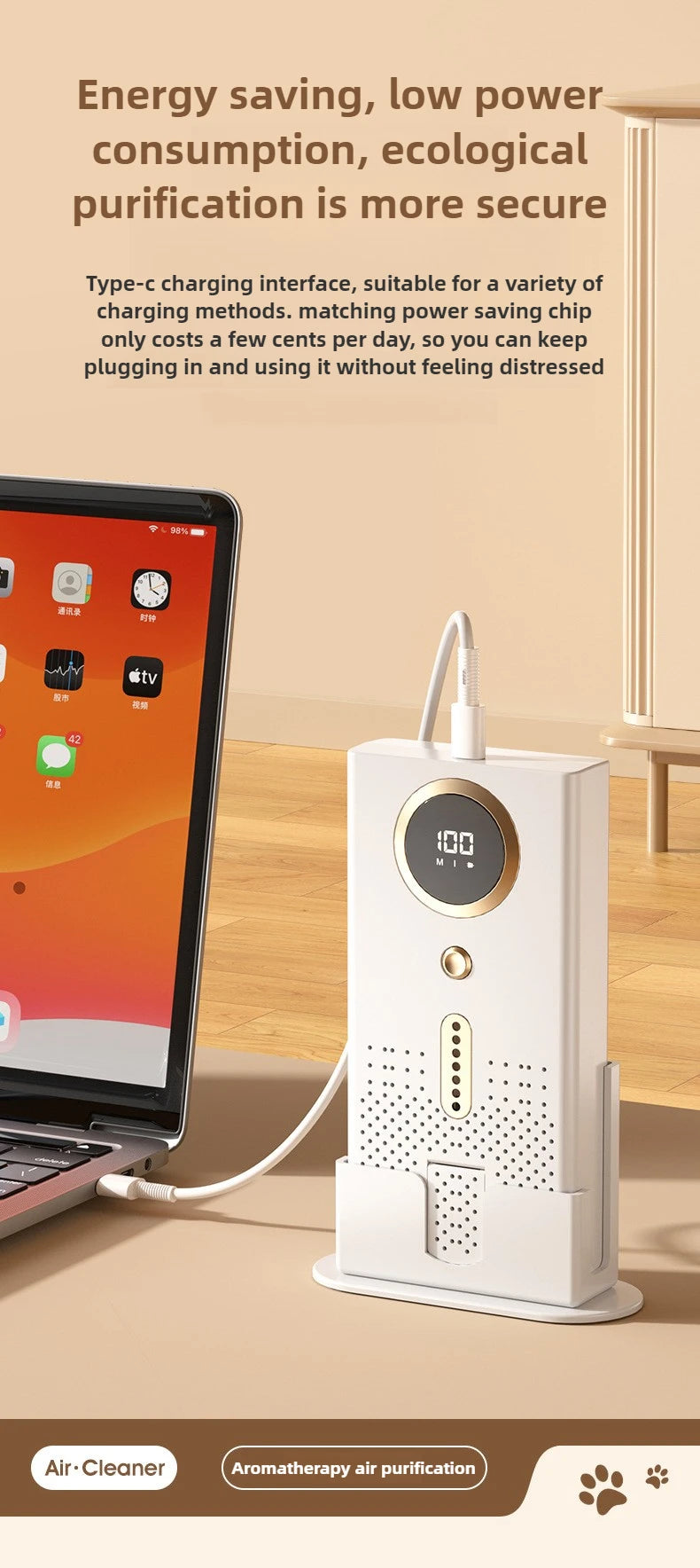 USB Car & Home Air Purifier with Ozone & Negative Ion Deodorization – Silent Touch Control (≤36dB)