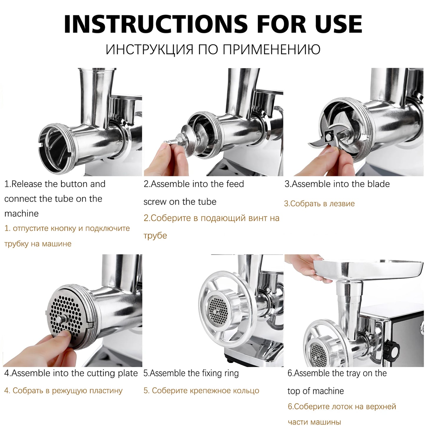 SONIFER Heavy Duty Meat Grinder – 3000W Max Power, Stainless Steel Mincer with Sausage Maker