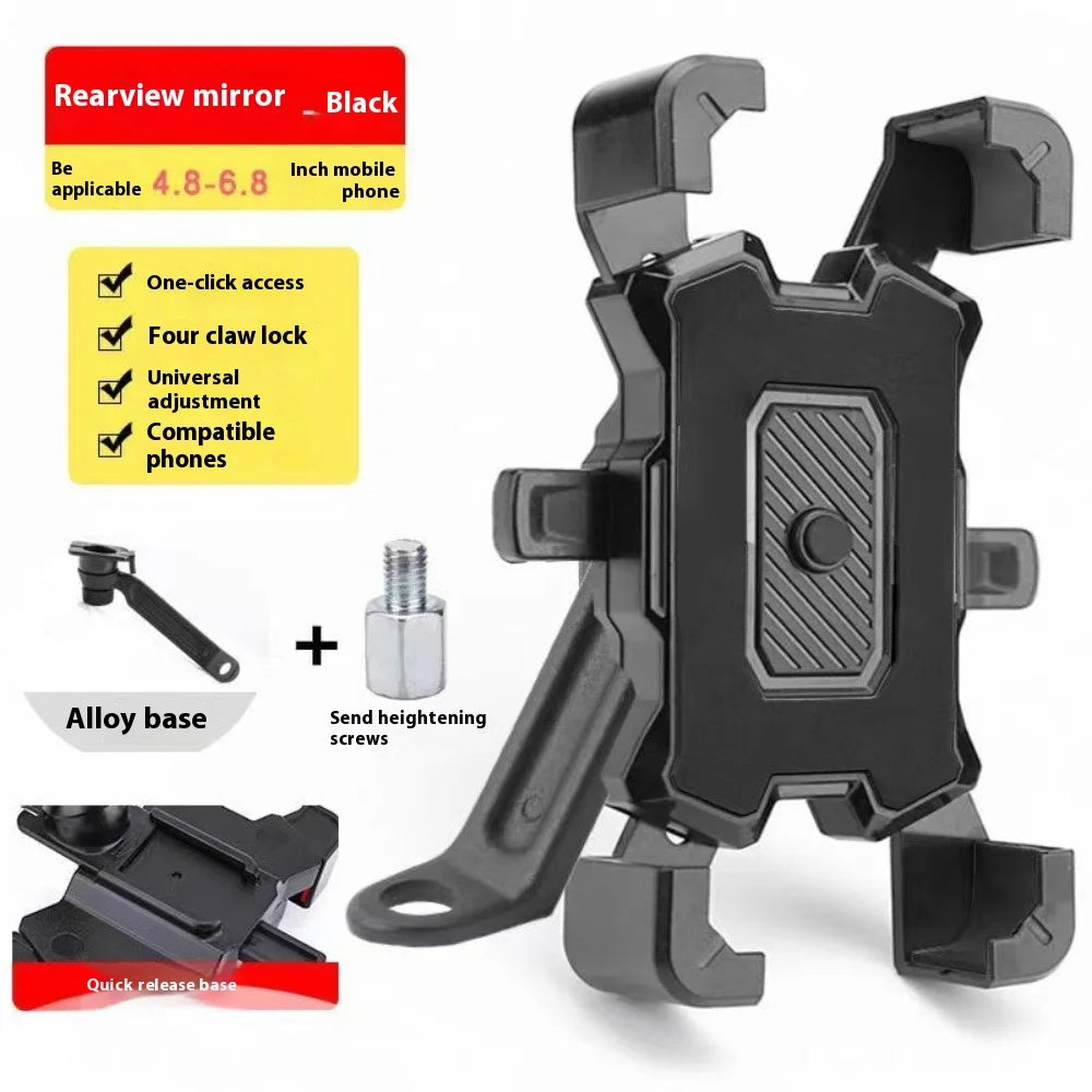 Universal Motorcycle & Bicycle Phone Holder – Secure Handlebar Mount (Black)