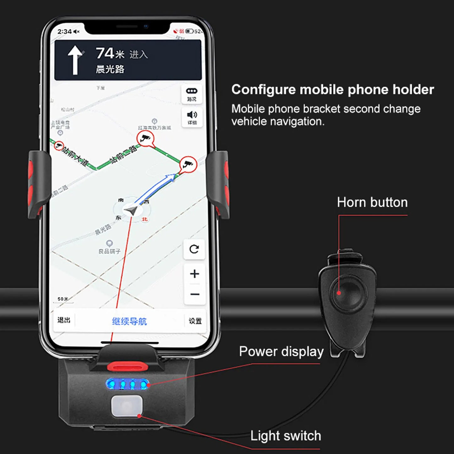 4-in-1 Bicycle Phone Holder with Headlight, Horn & 4000mAh Power Bank