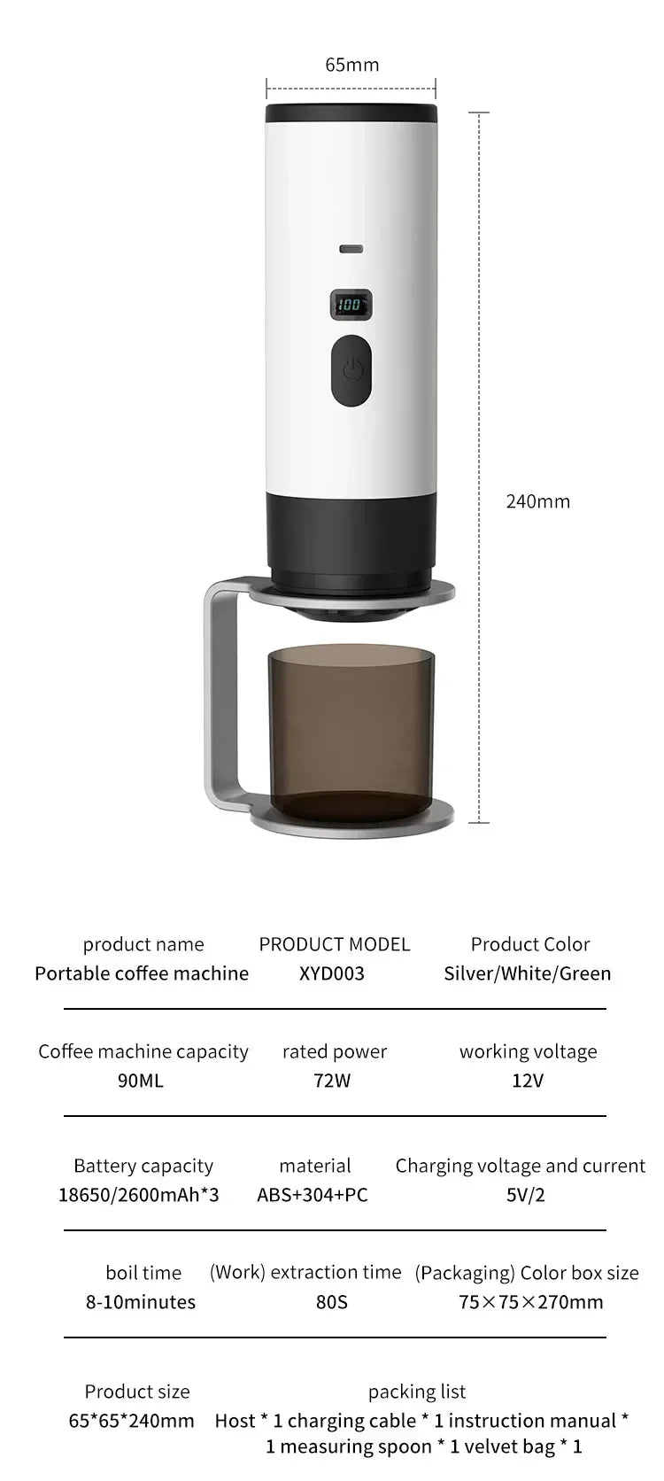 TINSOL Rechargeable Coffee Maker – Wireless Heating, 90ml Water Tank, Camping & Travel Use