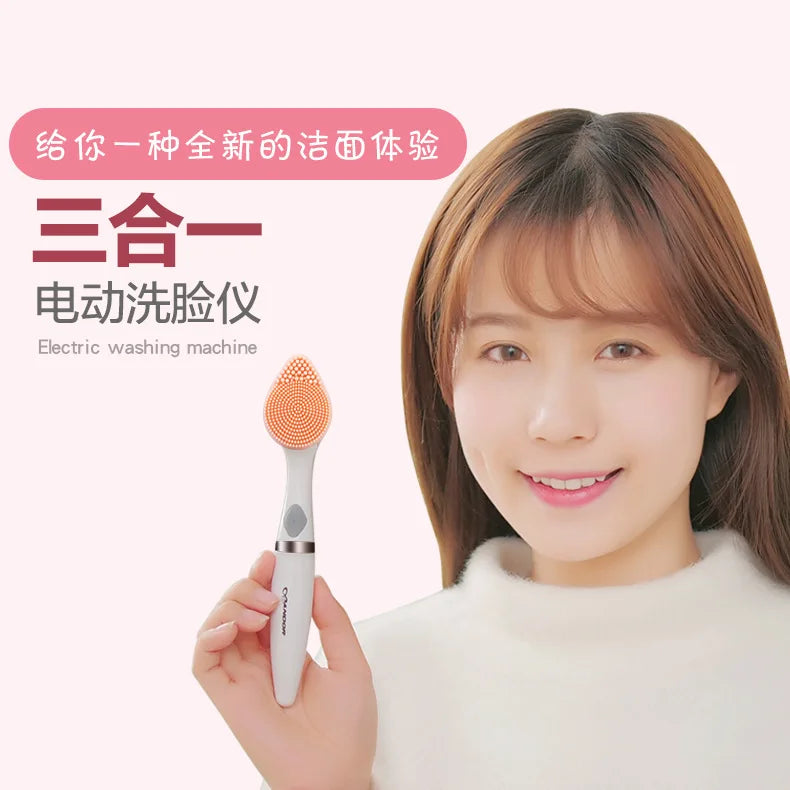 KNCOKAR Electric Facial Cleansing Brush – Vibration Massage Deep Clean Skincare Tool